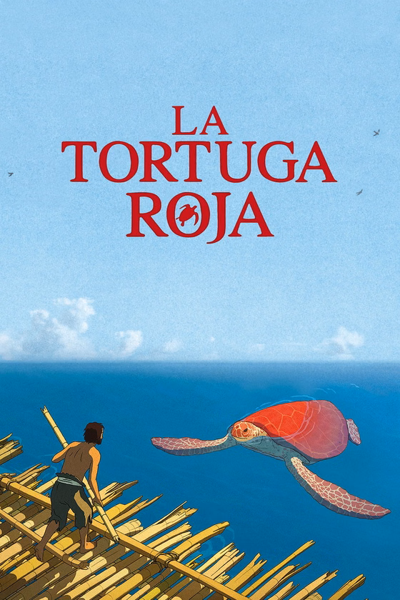Póster de La tortuga roja
