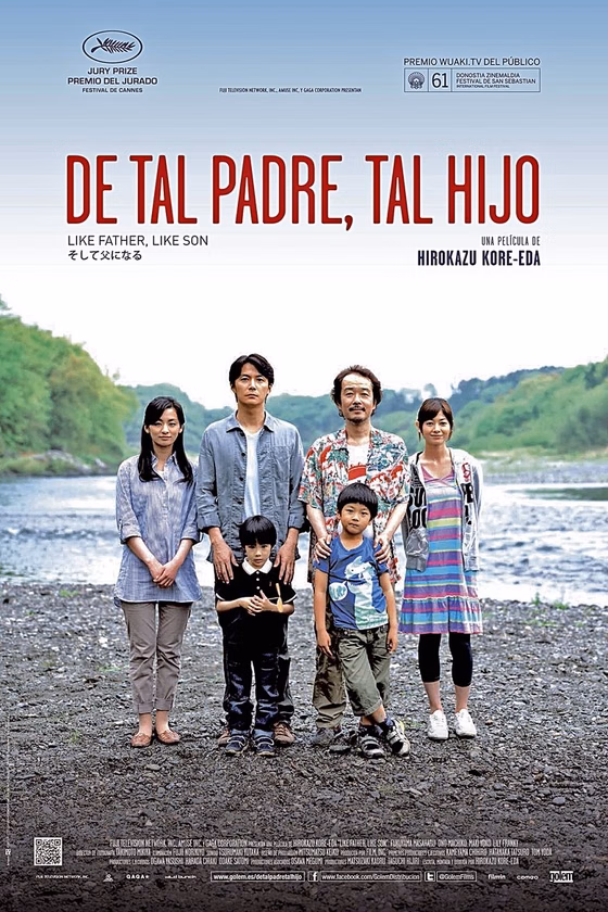 Póster de De tal padre, tal hijo