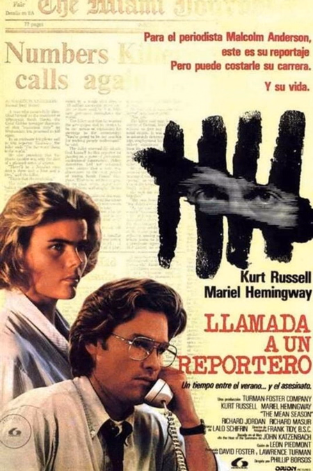Póster de la película Llamada a un reportero