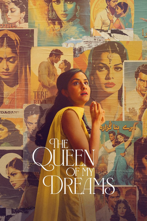 Póster de The Queen of My Dreams
