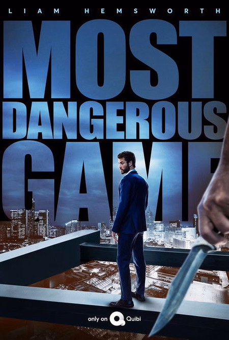 Póster de la película Most Dangerous Game