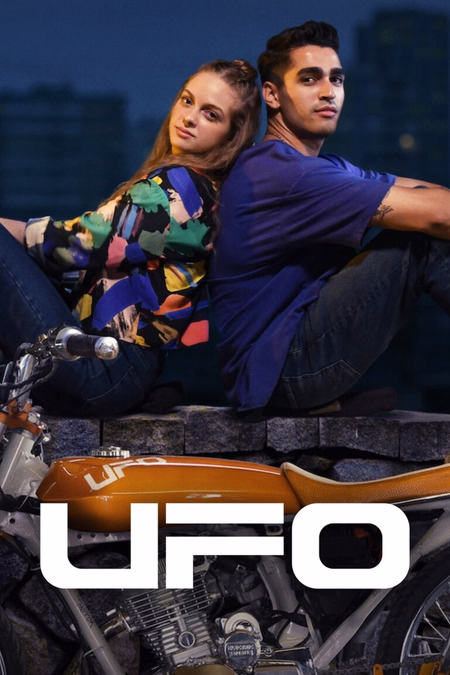 Póster de la película OVNI