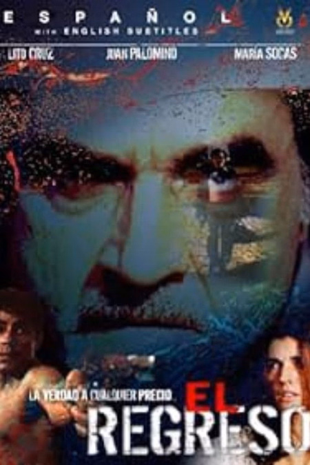 Póster de la película El regreso