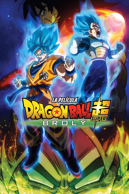 Póster de la película Dragon Ball Super: Broly