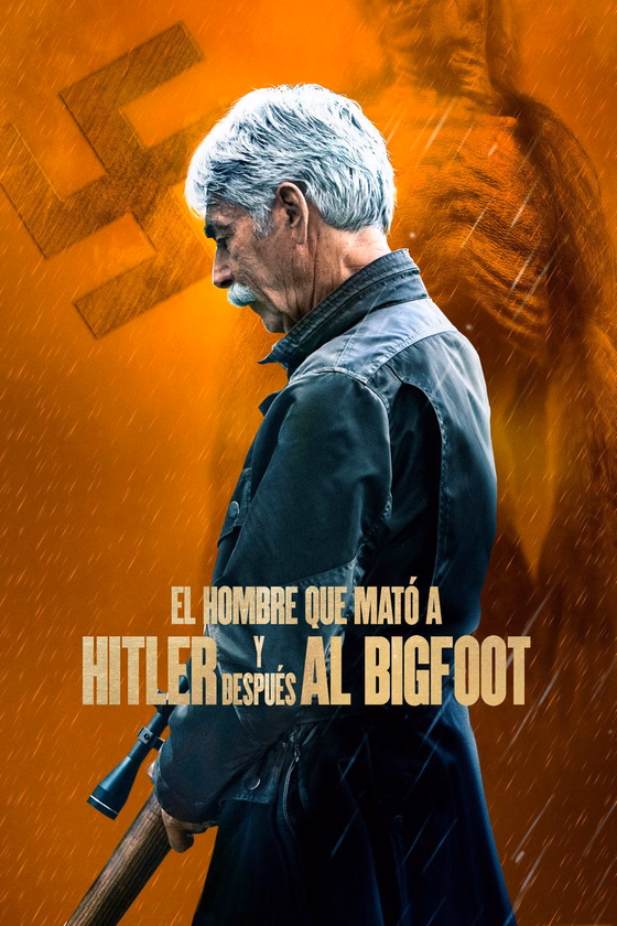 Póster de El Hombre que mató a Hitler y después al Bigfoot