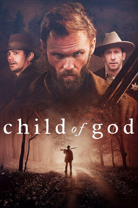 Póster de la película Child of God