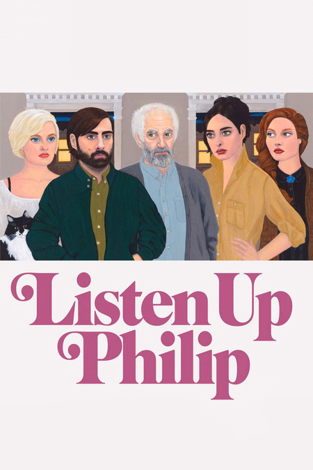 Póster de la película Listen Up Philip