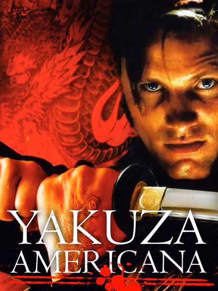 Póster de la película American Yakuza