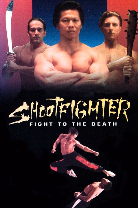 Póster de la película Shootfighter