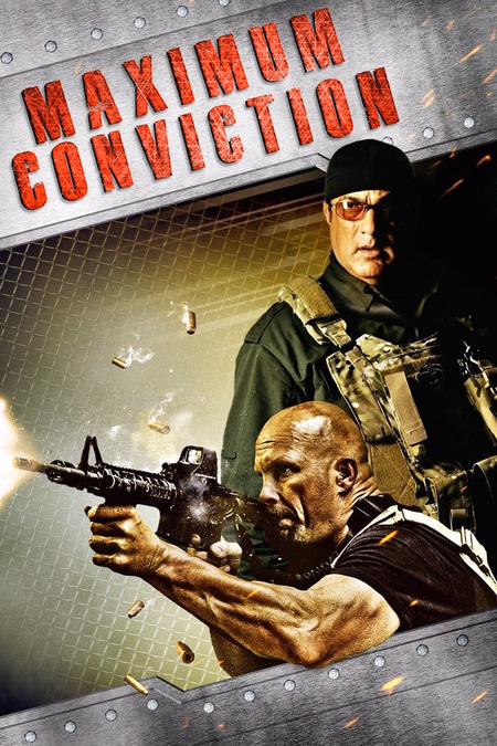 Póster de la película Condena máxima