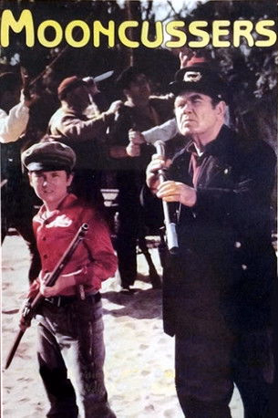 Póster de la película Los piratas de la bahía