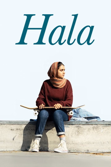 Póster de Hala