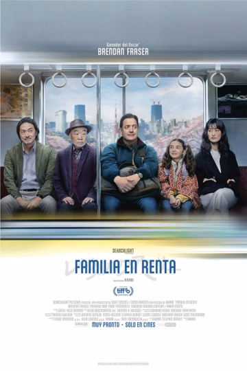 Póster de Familia de alquiler