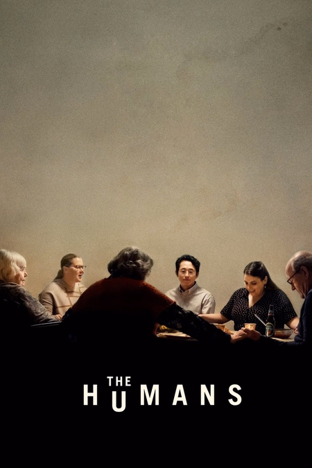 Póster de la película The Humans