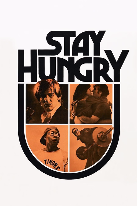 Póster de la película El gran Guardaespaldas