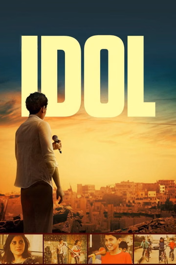Póster de Idol