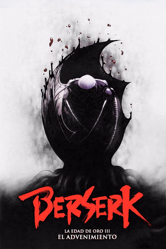 Póster de Berserk. La edad de oro III: El advenimiento