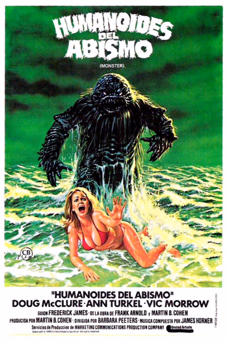 Póster de la película Humanoides del abismo