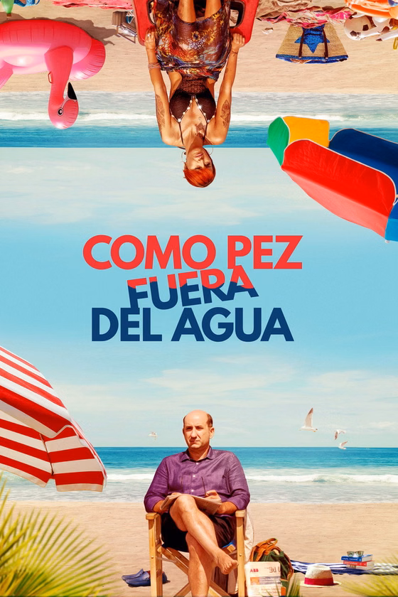 Póster de Como pez fuera del agua