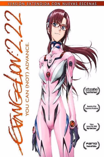 Póster de Evangelion: 2.0 You Can (Not) Advance