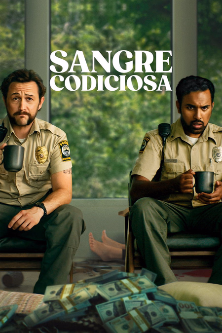 Póster de la película Fuera de la ley