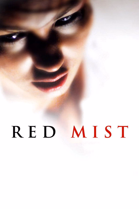 Póster de la película Red mist (Freakdog)