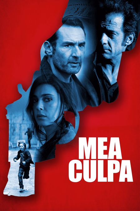 Póster de la película Mea culpa