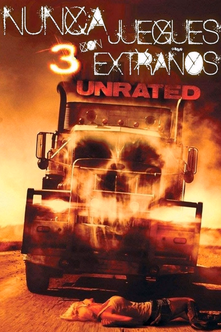 Póster de la película Nunca juegues con extraños 3