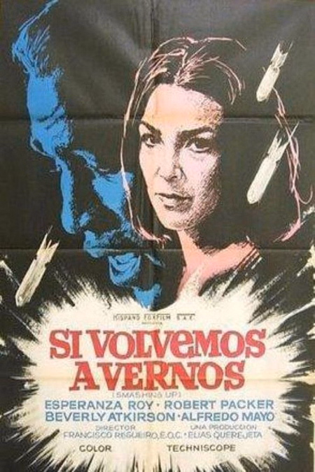 Póster de la película Si volvemos a vernos