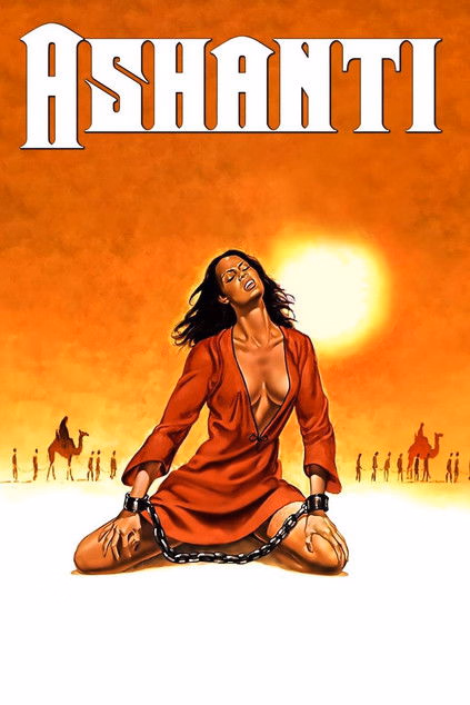 Póster de la película Ashanti