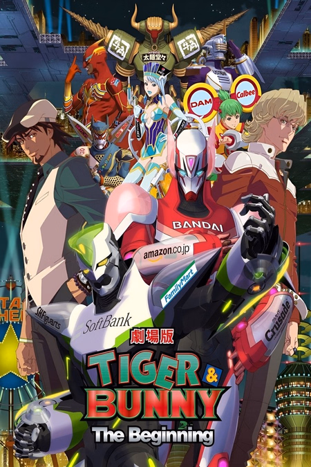Póster de la película Tiger & Bunny: The Beginning