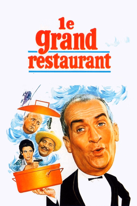 Póster de la película El gran restaurante