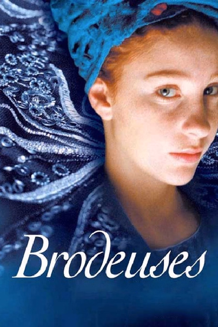 Póster de la película Las bordadoras