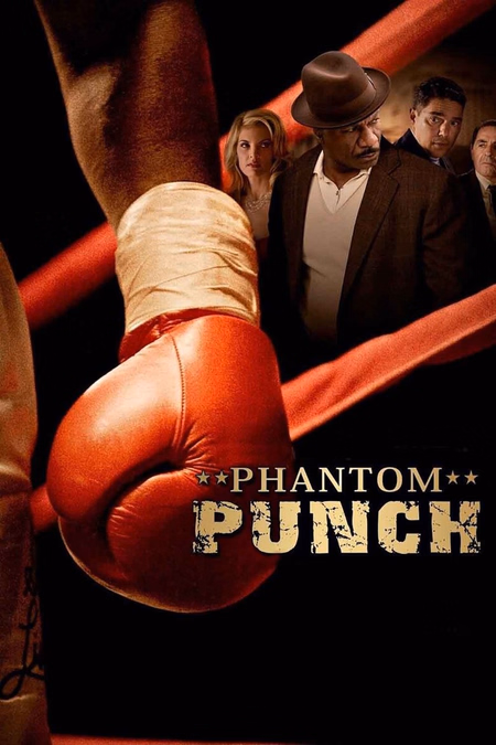 Póster de la película El gancho fantasma