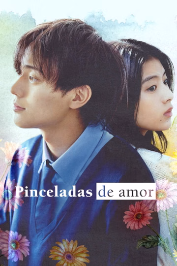 Póster de Pinceladas de amor