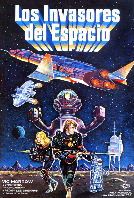 Póster de la película Los invasores del espacio