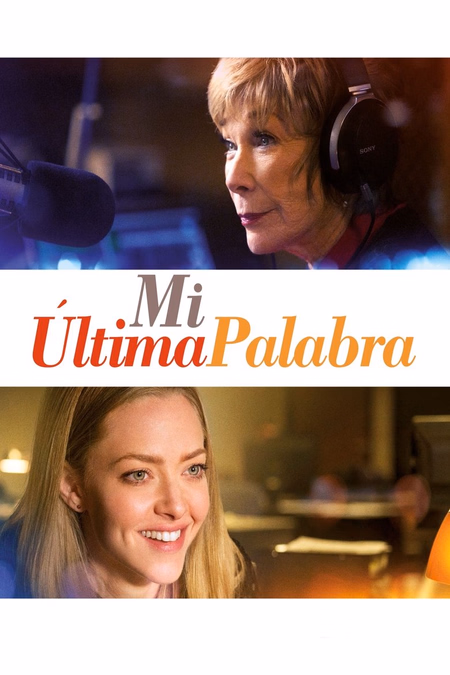 Póster de la película Mi última palabra