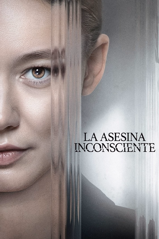 Póster de La Asesina Inconsciente