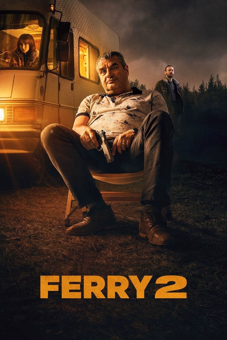 Póster de la película Ferry 2