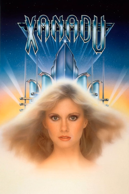 Póster de la película Xanadu