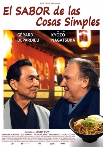 Póster de El sabor de las cosas simples
