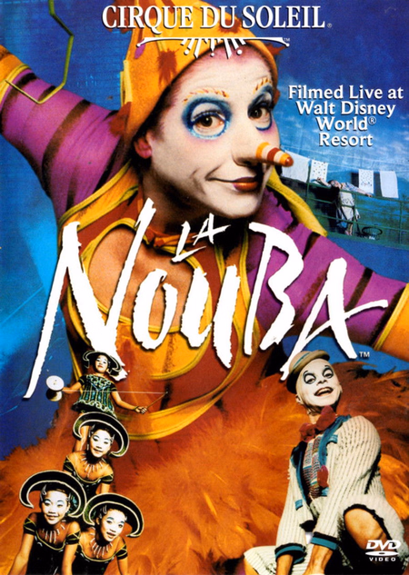 Póster de la película Circo del sol: La Nouba