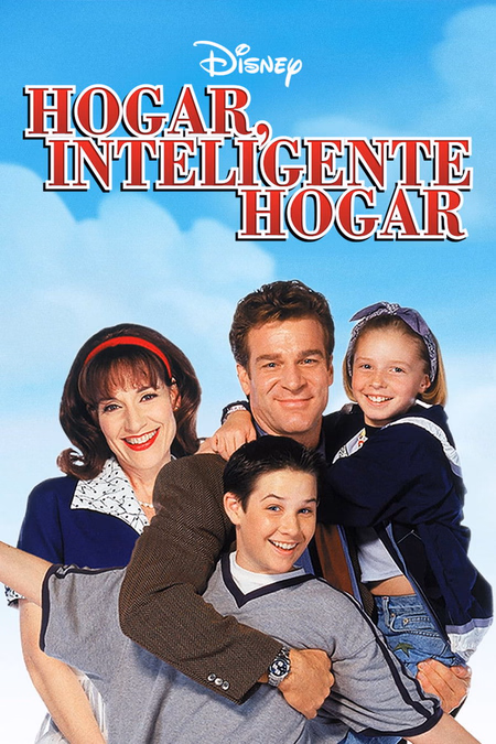 Póster de la película Hogar, inteligente hogar