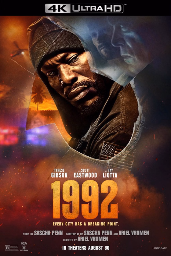 Póster de 1992