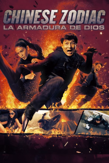 Póster de Chinese Zodiac: La armadura de Dios