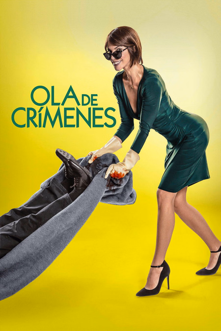 Póster de la película Ola de crímenes