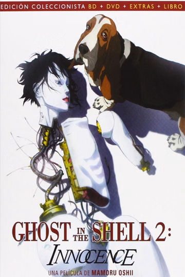Póster de Ghost in the Shell 2: Innocence