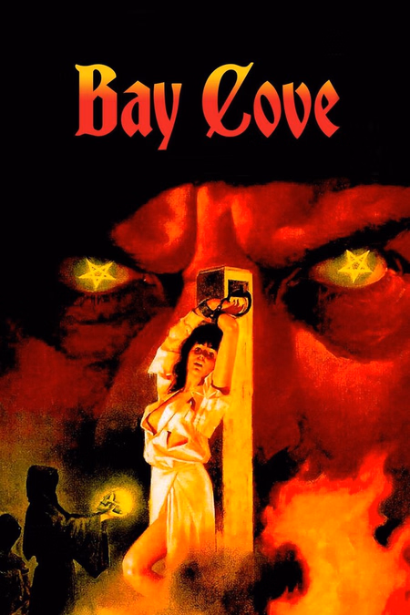 Póster de la película La bahía de la muerte