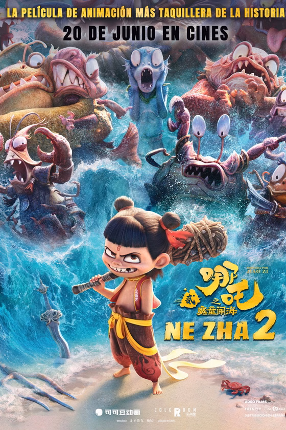 Póster de Ne Zha 2