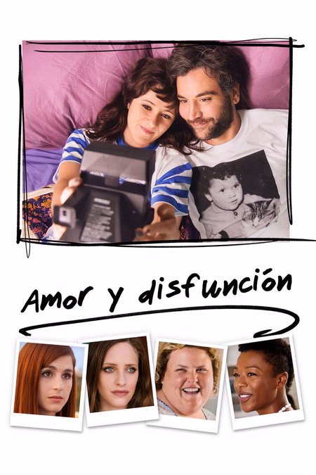 Póster de la película Amor y Disfunción